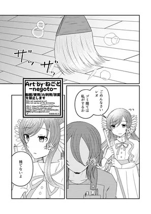 da70393b-c810-464a-adb3-a7bcfc820996.png