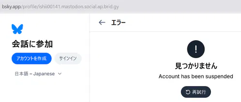 2313db4d1895f89e.png