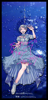 IMG_2004.png