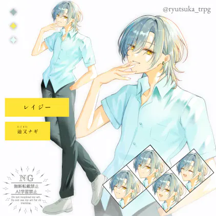 ディスプレイ2_20261010121045.png.webp