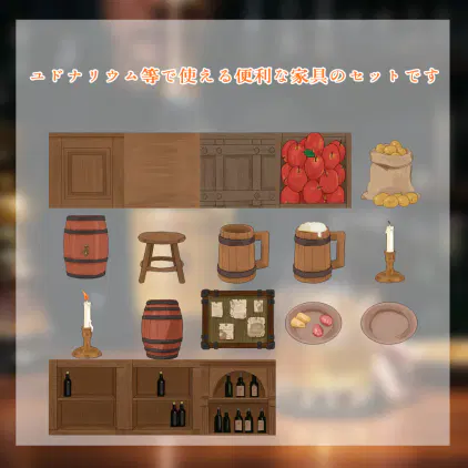SAKE2.png.webp