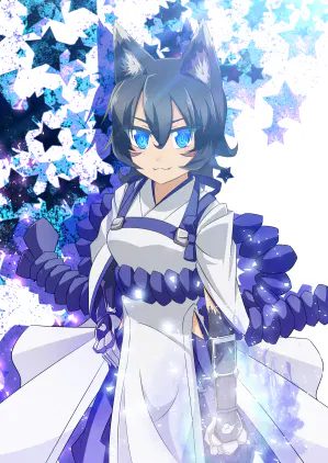 ヌイちゃんVer２.png.webp