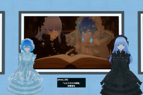 20260903_VRChat_2026-09-02_23-59-28.159_3840x2160_trim.JPG.webp