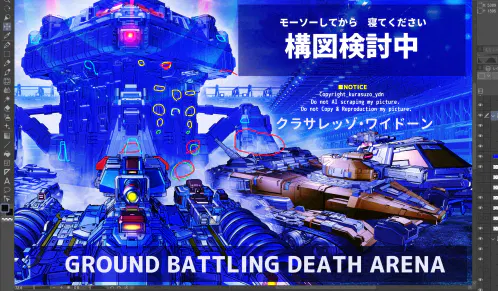 スクリーンショット 20260926_XE_GR_POSBV1.png.webp