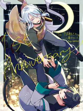 レプ葬.jpg.webp