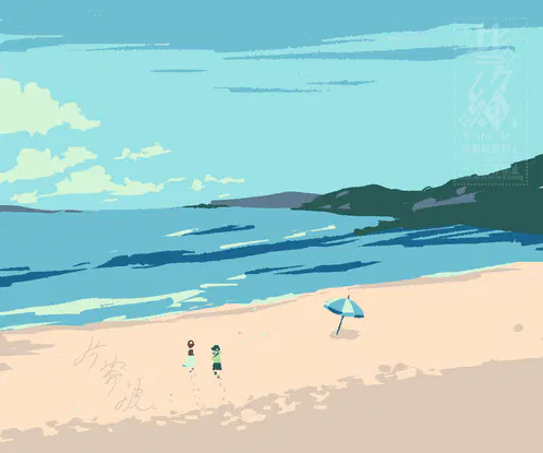 IMG_0352.png