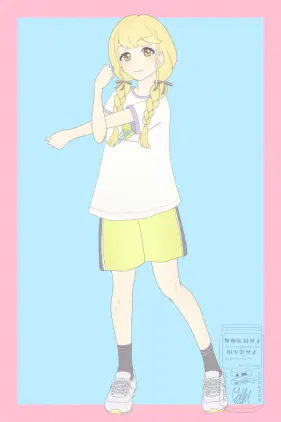 kotone.JPEG.webp