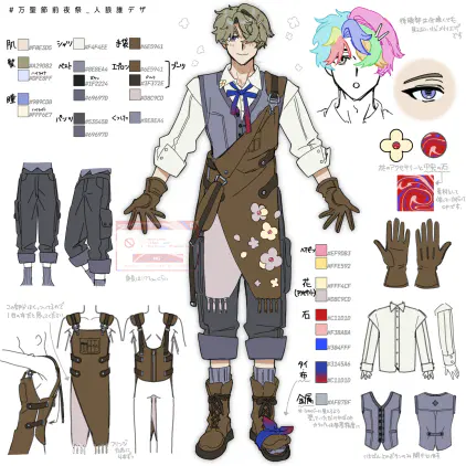無題629_20251103192333.png.webp