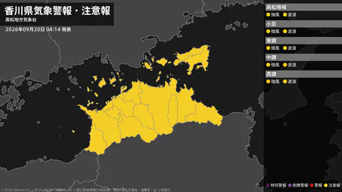 48da08c96d34583b.png