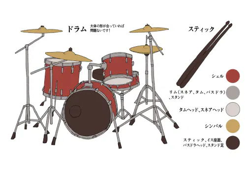 楽器誰デザ2_伊賀野スシヲ.jpg.webp