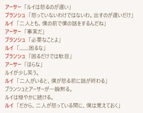 a6612de6-6433-451a-821d-a1bc173d4315.png.webp