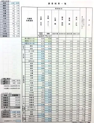 7e9bd739a1bd9ca0.jpg