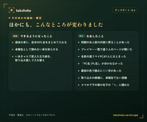 03-more-1.png.webp