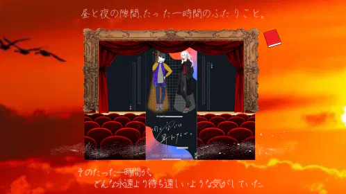 同空2.png.webp