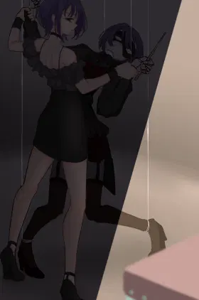 nyamu.png.webp