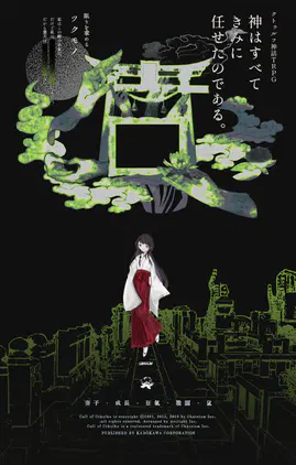 スクリーンショット 2026-09-23 000234.png