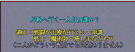 スクリーンショット 2026-06-12 003238.png