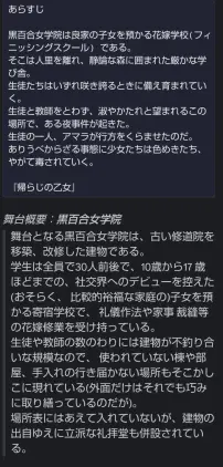 Screenshot_20260805-080413~2.jpg.webp
