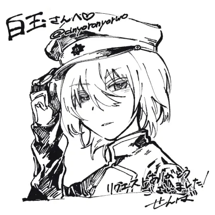 aiqy6blvjv.png.webp