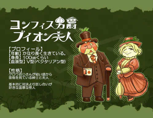 紹介146.jpg.webp