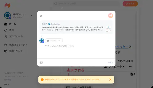 2025-10-26 23-44-25 1-web.webp