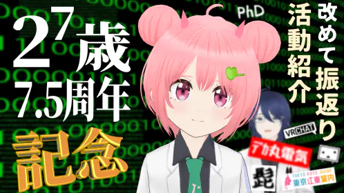 84943dbd-9076-469f-bc85-e3588cdd893e.png.webp
