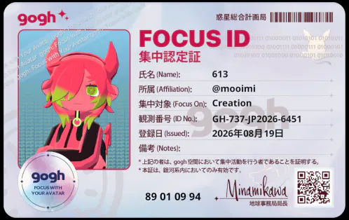 AvatarCard_00_20260819142133.png.webp