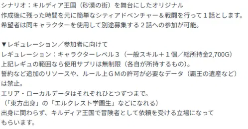 selectcap_20260416-102919547.png.webp