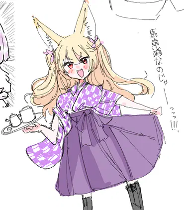magicaldraw_20260916_023928.png