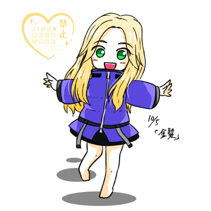 okaki06105.jpg.webp