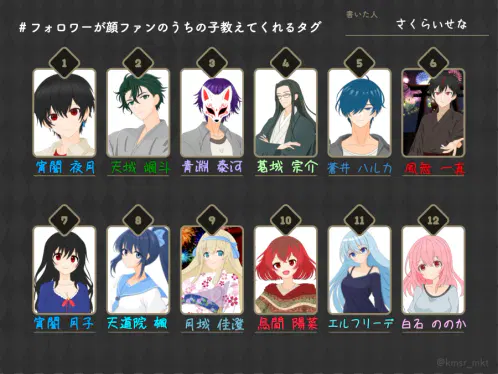 無題4_20250818163141.png.webp