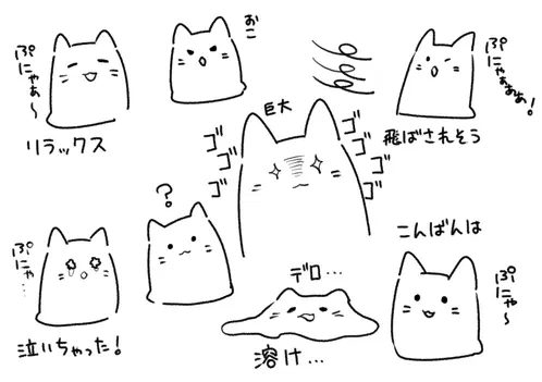 969c2232-17a4-4979-b385-540faba32a47.png