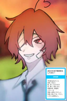 無題519_20260922062234.png.webp