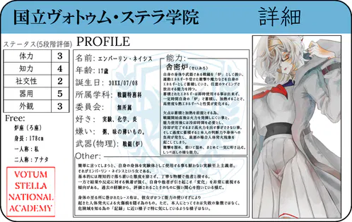 無題1_20260112203828.png