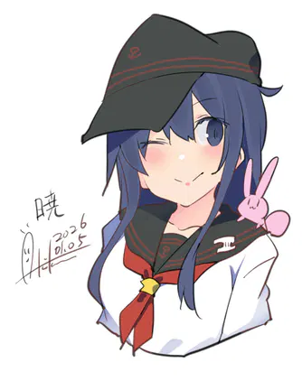 20260105.jpg