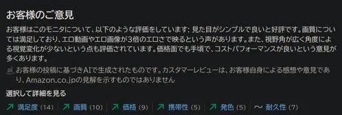 cropped_Screenshot_20260913_230513.png.webp.png