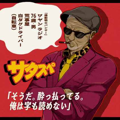 aqs25iufzf.png
