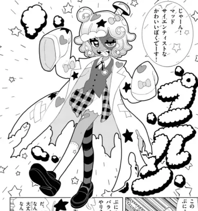 IMG_0577.jpeg.webp