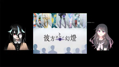 スクリーンショット 2025-06-01 13.22.19.png.webp