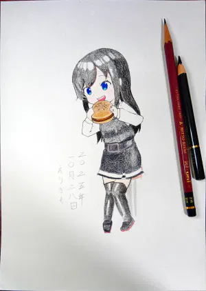 251028asso.jpg.webp
