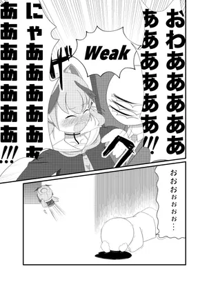 にゃんコハル_007.png