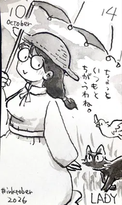 inktober2026_day14_lady.jpg