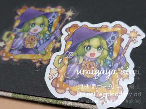 umigayaaimi_ステッカー写真.jpg.webp