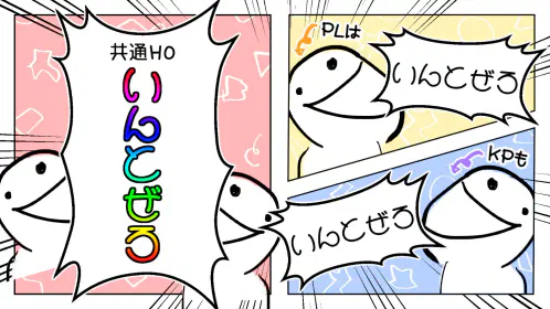 2025-06-13 20-52-06 2.png.webp