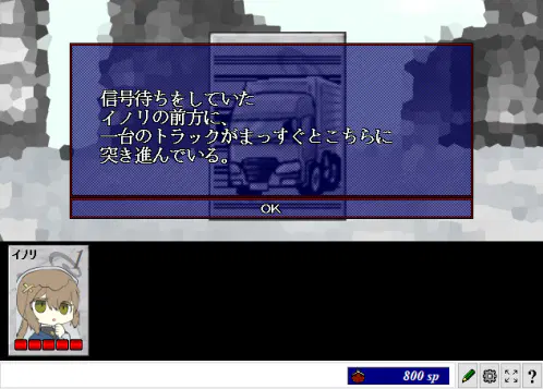 ScreenShot_20260801_235018671.png.webp