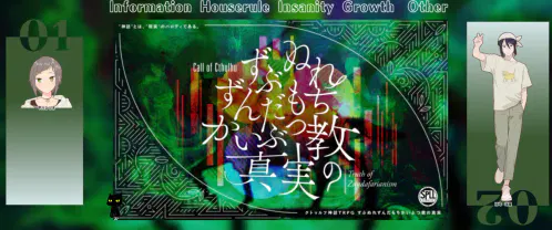 20260505image.png.webp