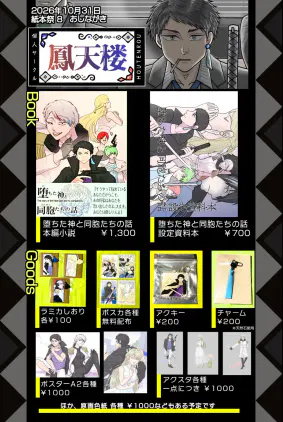 IMG_5681.jpeg.jpg.webp