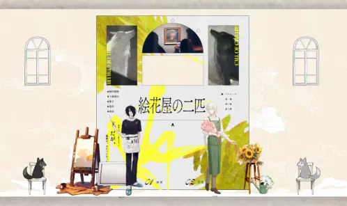 スクリーンショット 2026-08-16 240000.png.webp
