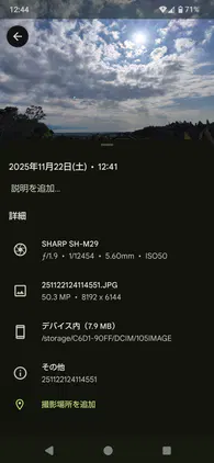 5fefa681c3874e6e.png