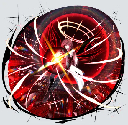 戦闘差分 noseru.png.webp